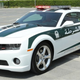 Image for article titled These Are The Crazy Cars Of The Dubai Police
